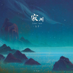 成人扒开🍑伸进香蕉❌
