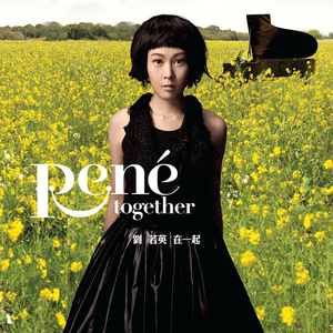 成人扒开🍑伸进香蕉❌
