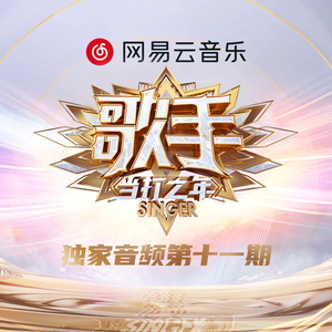 成人扒开🍑伸进香蕉❌
