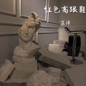 成人扒开🍑伸进香蕉❌
