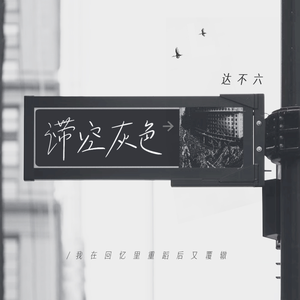 成人扒开🍑伸进香蕉❌
