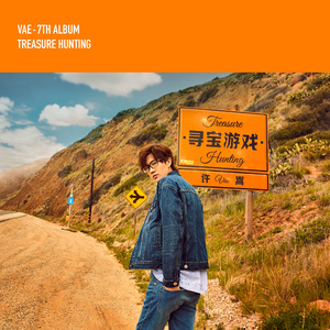 成人扒开🍑伸进香蕉❌
