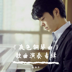 成人扒开🍑伸进香蕉❌
